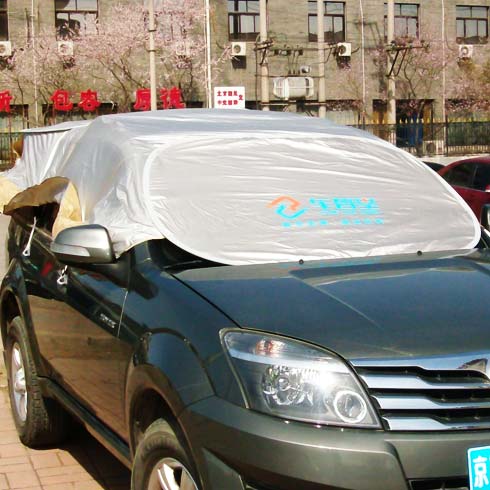 車智星汽車清涼罩加盟產品