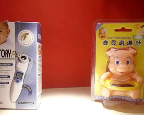 哈依媽媽導樂產品
