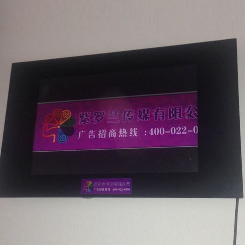 廣告傳媒設備