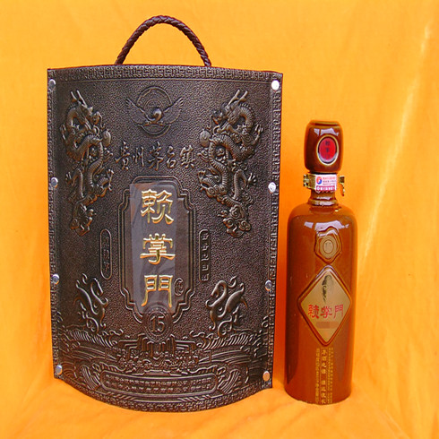 茅臺鎮賴掌門白酒