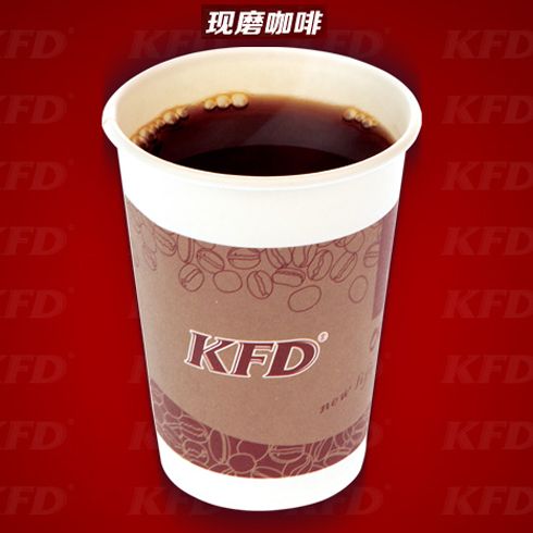 現磨咖啡