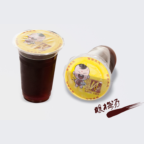 西面來風窯洞人家酸梅湯