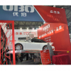 優泊智能車庫