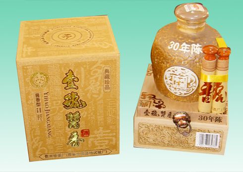 中聚鑫源酒業一號醬香酒系列