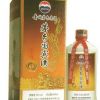中聚鑫源酒業-茅臺國賓酒系列