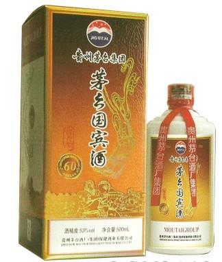 中聚鑫源酒業-茅臺國賓酒系列