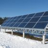 愛迪陽光發電太陽能