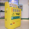 馳耐特電動車充電系統