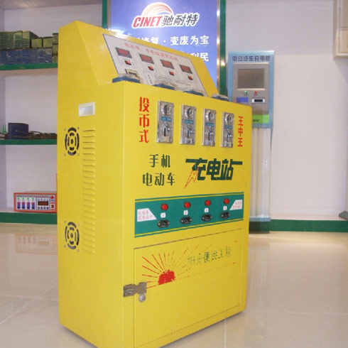 馳耐特電動車充電系統