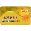 前程100教育網