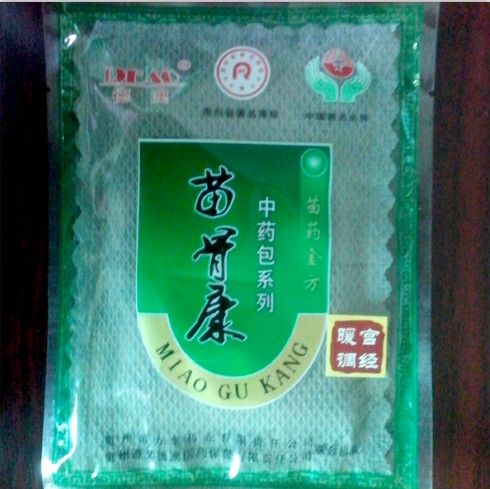 苗骨康暖宮調經中藥包