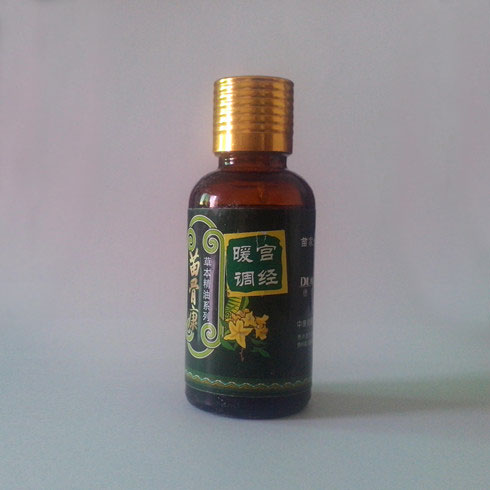 苗善康暖宮調經草本沐足