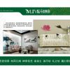 美麗e屋創意微妝家居飾品