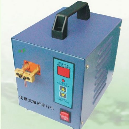 尼米茲便攜式精密連片機