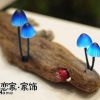 戀家家飾創意家照明小夜燈