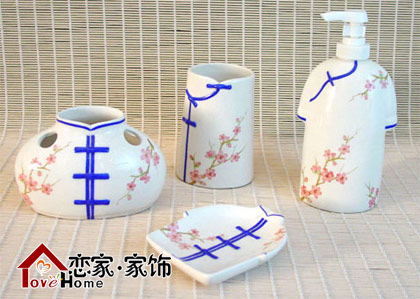 戀家家飾創意陶瓷衛浴用品
