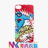 美殼衣族廚房怪物創意系列