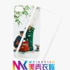 美殼衣族幸福郵創意系列