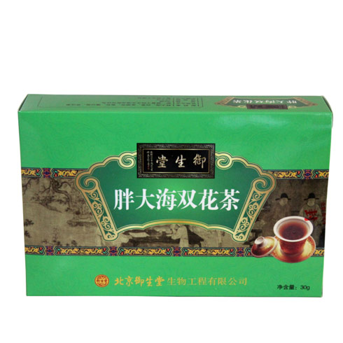御致茗方養生茶系列-胖大海雙花茶