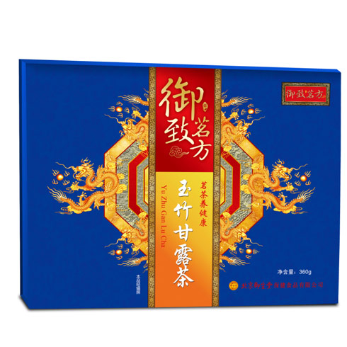 御致茗方養生茶系列-玉竹甘露茶