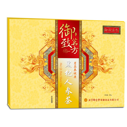 御致茗方養生茶-黑杞人參茶