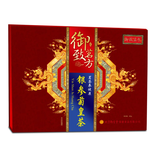 御致茗方養生茶-銀參菊皇茶