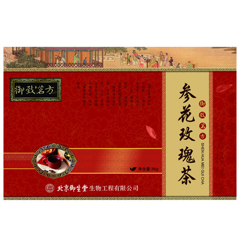 御致茗方養生茶-參花玫瑰茶