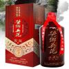 醬鄉典范?天賦神韻