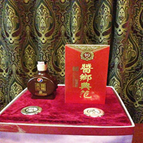 醬鄉典范?錦繡山河