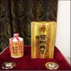 醬鄉典范?天賦神韻