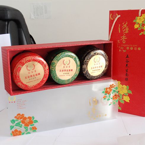 五谷養生面膜