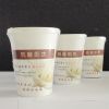 現磨即飲