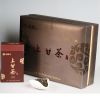 福音山珍稀養生茶-上甘茶系列尊享裝