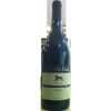 好時年莊園梅洛2008紅葡萄酒