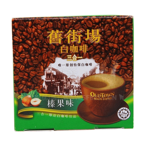 港優坊進口食品店-舊街場咖啡