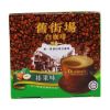 港優坊進口食品店-舊街場咖啡