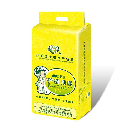 產婦用紙