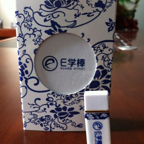 E學棒遠程教學網絡學習輔導