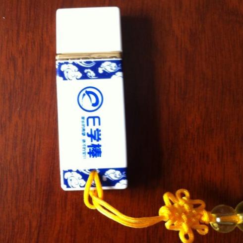 E學棒遠程教育網絡學習工具