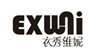 悅創服飾