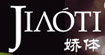 海淪嬌體貿易