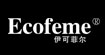 伊慕服飾設計