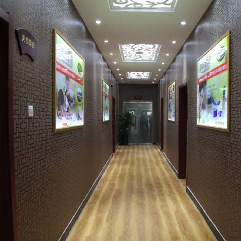 藍氧國際健康養生會館