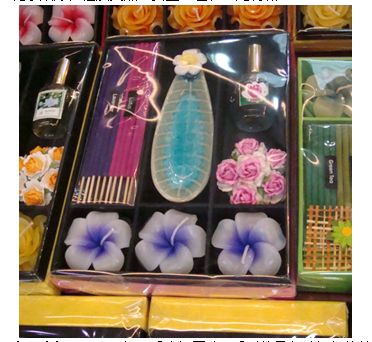 泰蘭坊生活館護膚養生功能產品