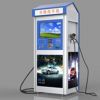 優嘉智能自助洗車機