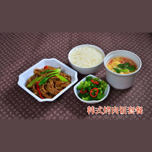 紫苞洣快餐--韓式烤肉飯套餐