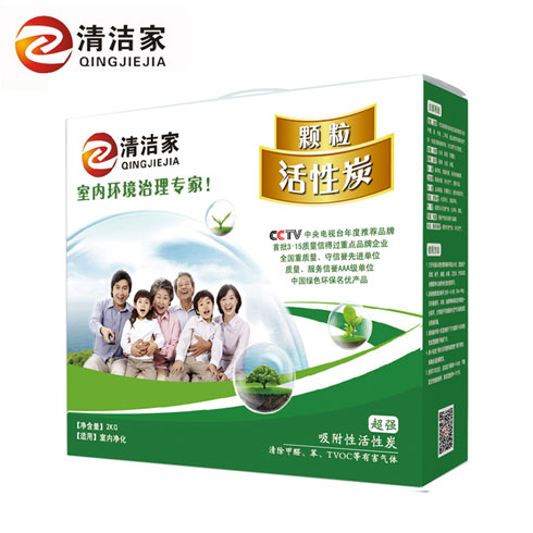 清潔家顆?；钚蕴?/>
                                        <span>清潔家顆?；钚蕴?/span>
                                    </li>
                                </ul>
                                <div class=
