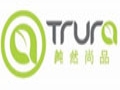 純然尚品女裝