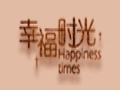 幸福時光女裝