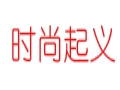 時尚起義女裝